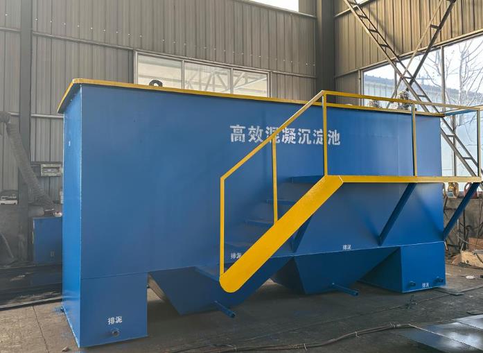 汤旺河斜管式沉淀池